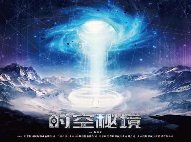 两会好声音丨省人大代表支招农村养老:试点互助养老,让老人不离村也不离家