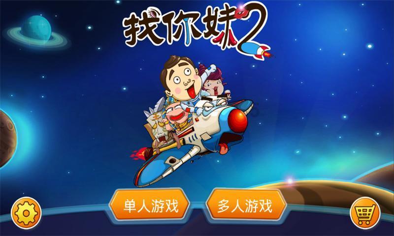 【我从基层来】坚持把高质量发展作为新时代的硬道理