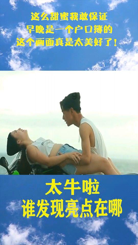 芭比一字肩
