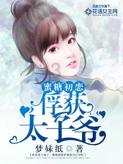 传说之下