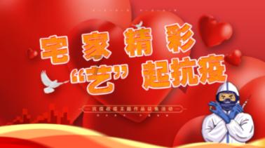迪吉宫逃脱