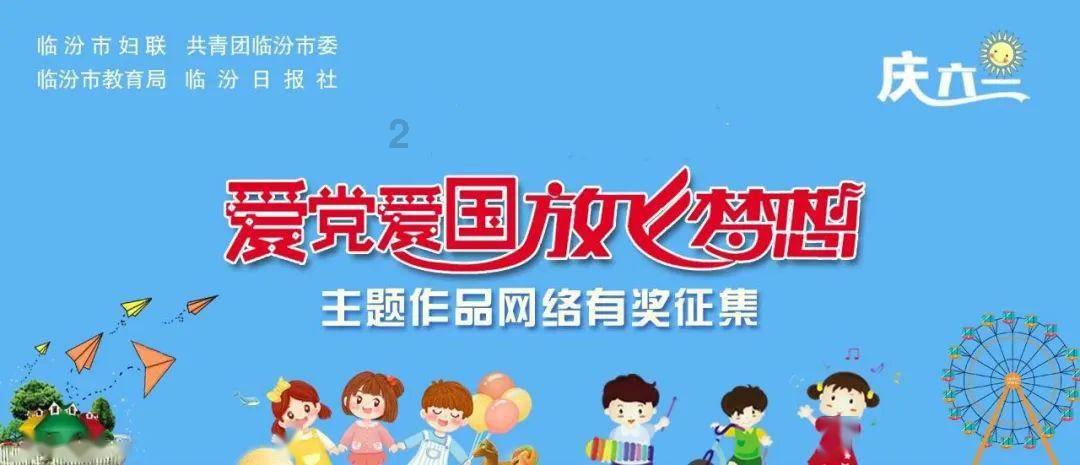 盒子的挑战