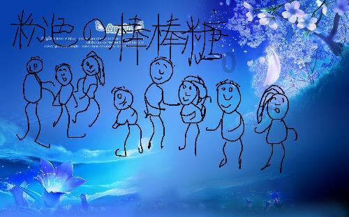 负债800亿，只带一女星和61亿跑路，亲爹去世也不回来