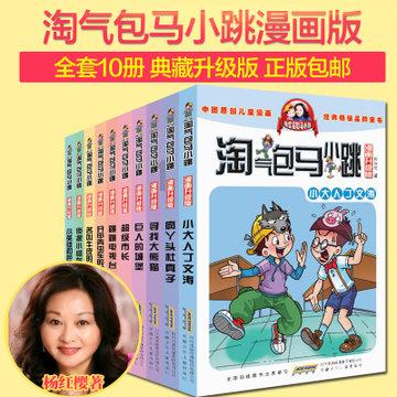 从未摸过方向盘，驾照反被注销了？交警叹气：好好看看这四个字！